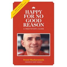 Happy for No Good Reason Paperback, Shaktipat Press