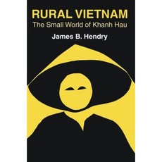 Rural Vietnam: The Small World of Khanh Hau Paperback, Routledge