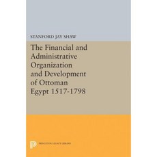 Financial and Administrative Organization and Development Paperback, Princeton University Press