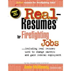Real Resumes for Firefighting Jobs Paperback, Createspace