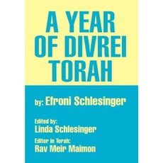 A Year of Divrei Torah Hardcover, Xlibris Corporation