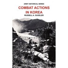 Combat Actions in Korea (Army Historical Series) Hardcover, Military Bookshop