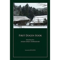 First Dogen Book Paperback, Createspace