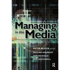 Managing in the Media Hardcover, Focal Press