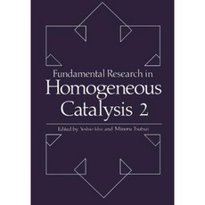 Fundamental Research in Homogeneous Catalysis: Volume 2 Paperback, Springer