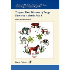 Advances in Medical and Veterinary Virology Immunology and Epidemiology- Vol. 7 Hardcover, Xlibris Corporation