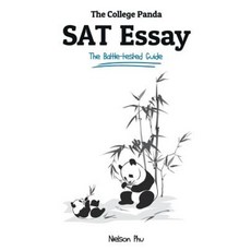 (영문도서) The College Panda's SAT Essay: The Battle-Tested Guide for the New SAT 2016 Essay Paperback, College Panda