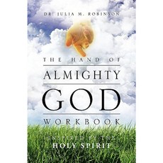 The Hand of Almighty God Paperback, Xlibris Corporation