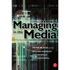 Managing in the Media Paperback, Focal Press