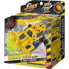 반다이 브레이크 고우가 슬래쉬 펀처 작동완구, 옐로우, 1개