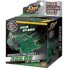 반다이 브레이크 고우가 커스텀 시리즈 리프트 호퍼 작동완구, 혼합 색상, 1개