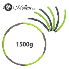 멜킨스포츠 버넷 스탠다드 훌라후프 1200g 뱃살 다이어트 지압 가정용 실내 홈트레이닝, 1500g, 스탠다드_1500g_그린그레이