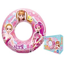 [MS] ZEUS-202 쥬쥬튜브 91, 1개