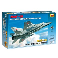 BZ7229 즈베즈다 1대72 MiG-31 폭스하운드 프라모델, 1개