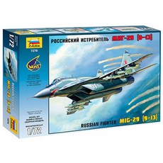 즈베즈다 1대72 MiG-29 펄크럼 (9-13) 프라모델, 1개
