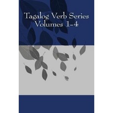 Tagalog Verb Series Volumes 1-4 Paperback, Createspace Independent Publishing Platform