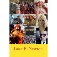 Tron Chronicles: Freight Paperback, Createspace Independent Publishing Platform