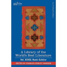 世界最佳文學圖書館 - 古代與現代 - 第三十二卷（四十五卷）；魯米謝勒平裝本, 科西莫經典