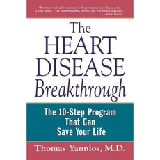 The Heart Disease Breakthrough: What Even Your Doctor Doesn't Know about Preventing a Heart Attack Hardcover, Wiley