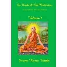 In Woods of God-Realization - Volume I Paperback, Createspace Independent Publishing Platform