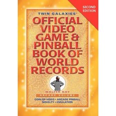 Twin Galaxies' Official Video Game & Pinballbook of World Records; Arcade Volume Second Edition Hardcover, 1st World Publishing