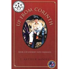 Up from Corinth Paperback, Createspace Independent Publishing Platform