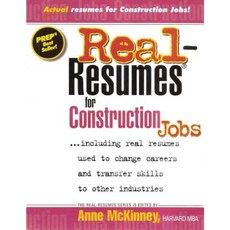 Real Resumes for Construction Jobs Paperback, Createspace Independent Publishing Platform