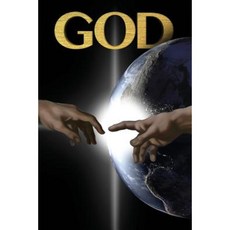 God: The Revelation of God's Plan for Mankind Paperback, Createspace Independent Publishing Platform