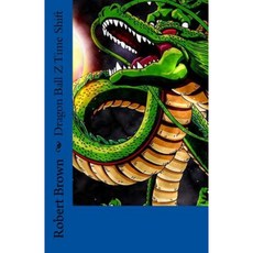七龍珠 Z 時移，平裝本, Createspace獨立發布平台