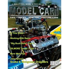Model Car Builder No. 13: Tips Tricks How-Tos and Feature Cars! Paperback, Createspace Independent Publishing Platform