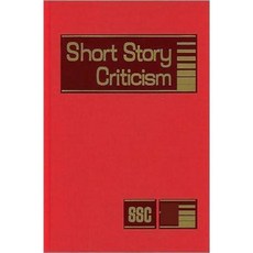 短篇小說批評，第230卷：短篇小說作家作品批評摘錄，精裝, 蓋爾·聖吉