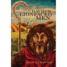 David's Lionfaced Men Paperback, Createspace Independent Publishing Platform