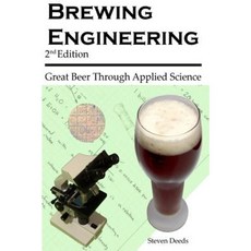 Brewing Engineering Paperback, Createspace Independent Publishing Platform
