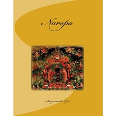 Naropa Paperback, Createspace Independent Publishing Platform