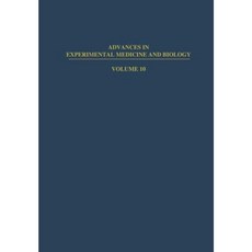 The Human Testis: Proceedings of the Workshop Conference Held at Positano Italy April 23-25 1970 Paperback, Springer
