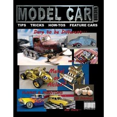 Model Car Builder No. 8: Tips Tricks How-Tos and Feature Cars! Paperback, Createspace Independent Publishing Platform