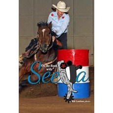 On the Road with Seeya Paperback, Createspace Independent Publishing Platform