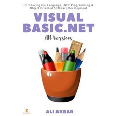 Visual Basic.Net All Versions Paperback, Createspace Independent Publishing Platform