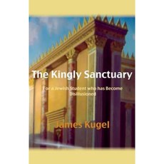 The Kingly Sanctuary Paperback, Createspace Independent Publishing Platform