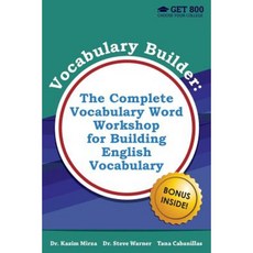 Vocabulary Builder - The Complete Vocabulary Word Workshop for Building English Vocabulary Paperback, Createspace Independent Publishing Platform