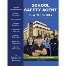 School Safety Agent New York City Paperback, Createspace Independent Publishing Platform