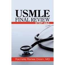 USMLE Final Review: Step 2&3 Paperback, Createspace Independent Publishing Platform