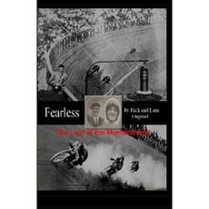 Fearless: Lords of the Murderdrome Paperback, Createspace Independent Publishing Platform