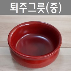 싸빅 ..., 1개