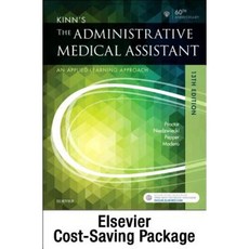 Kinn's the Administrative Medical Assistant - Text and Study Guide Package: An Applied Learning Approach Paperback, Saunders