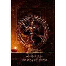 Nataraja the King of Dance: 108-Page Writing Diary with the Dancing Form of Shiva Nataraj (6 X 9 Inches / Black) Paperback, Mindful Word