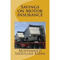 Savings on Motor Insurance Paperback, Createspace Independent Publishing Platform