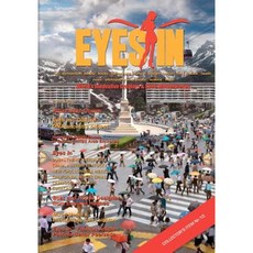 Eyes In- Collector's Edition 10: World's Innovative Creators & Their Masterpieces Paperback, Createspace Independent Publishing Platform