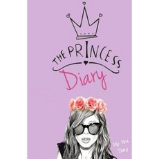The Princess Diary Paperback, Createspace Independent Publishing Platform