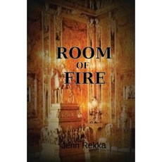 Room of Fire Paperback, Createspace Independent Publishing Platform
